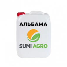 Гербіцид Альбама