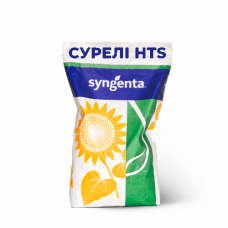 Насіння соняшника СУРЕЛИ HTS