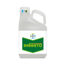 Фунгіцид Інфініто