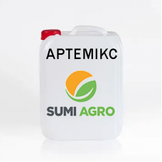 Фунгіцид Артемікс