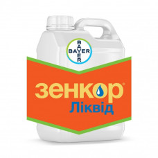 Гербіцид Зенкор Ліквід