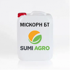 Гербіцид Міскорн БТ