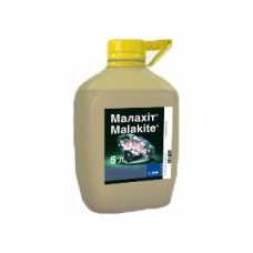 Фунгіцид Малахіт