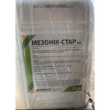 Гербіцид МЕЗОНІК-СТАР