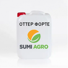 Гербіцид Оттер Форте