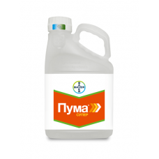 Гербіцид Пума Супер