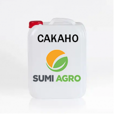 Гербіцид Сакано