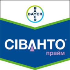 Інсектицид Сіванто Прайм