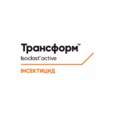 Інсектицид Трансформ