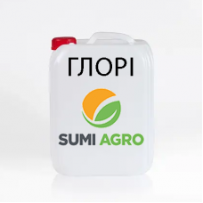 Фунгіцид Глорі