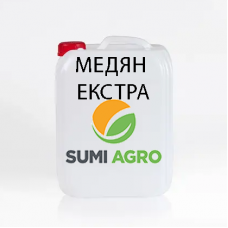Фунгіцид Медян Екстра
