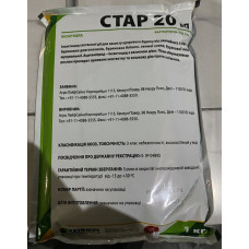 Інсектицид Стар 20